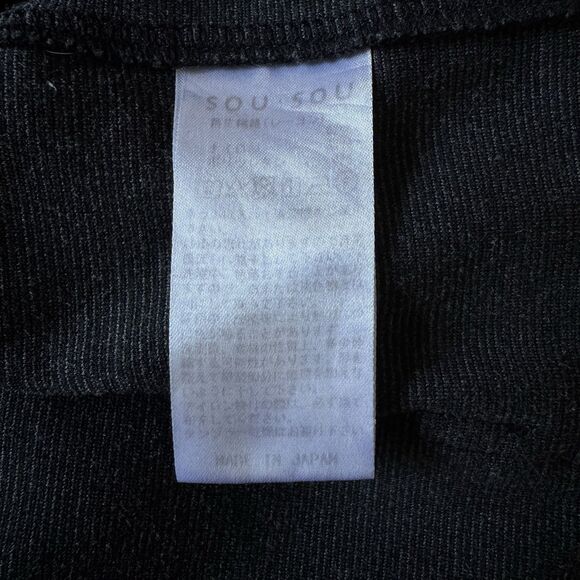 Sou Sou Pants Size L Japan Black Gray Stripe Tapered Pull On Enyu Sanyutei - Picture 11 of 13